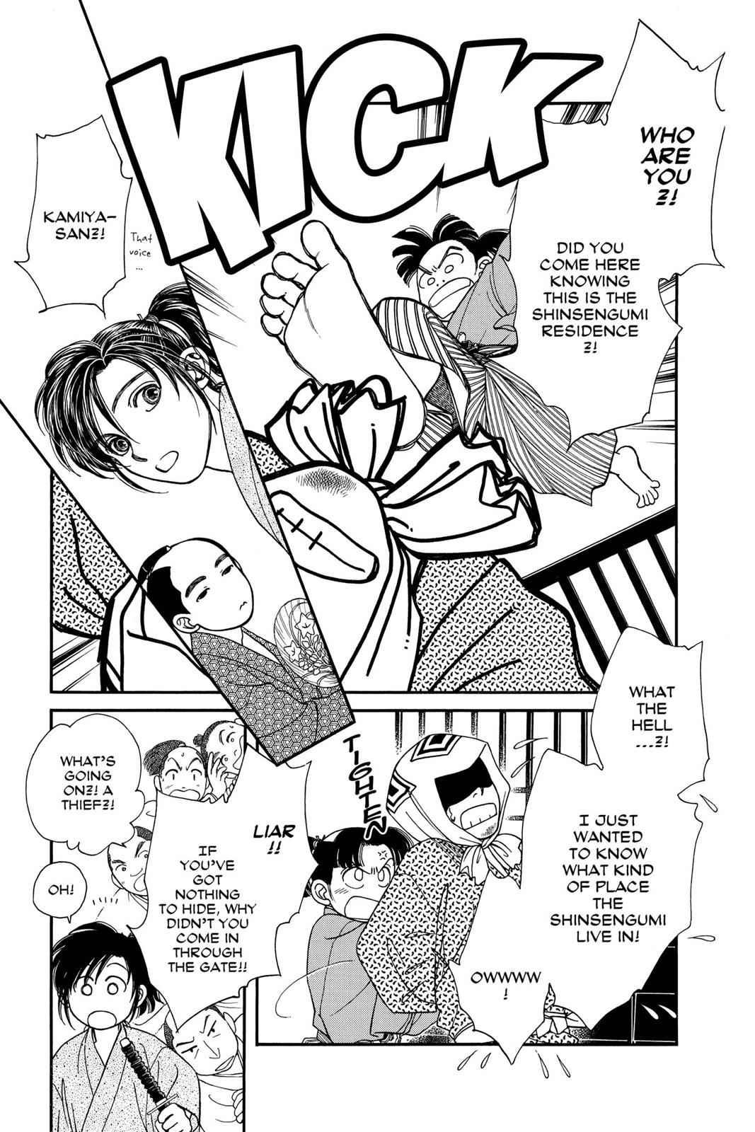 Kaze Hikaru Chap 6 - Next Chap 7