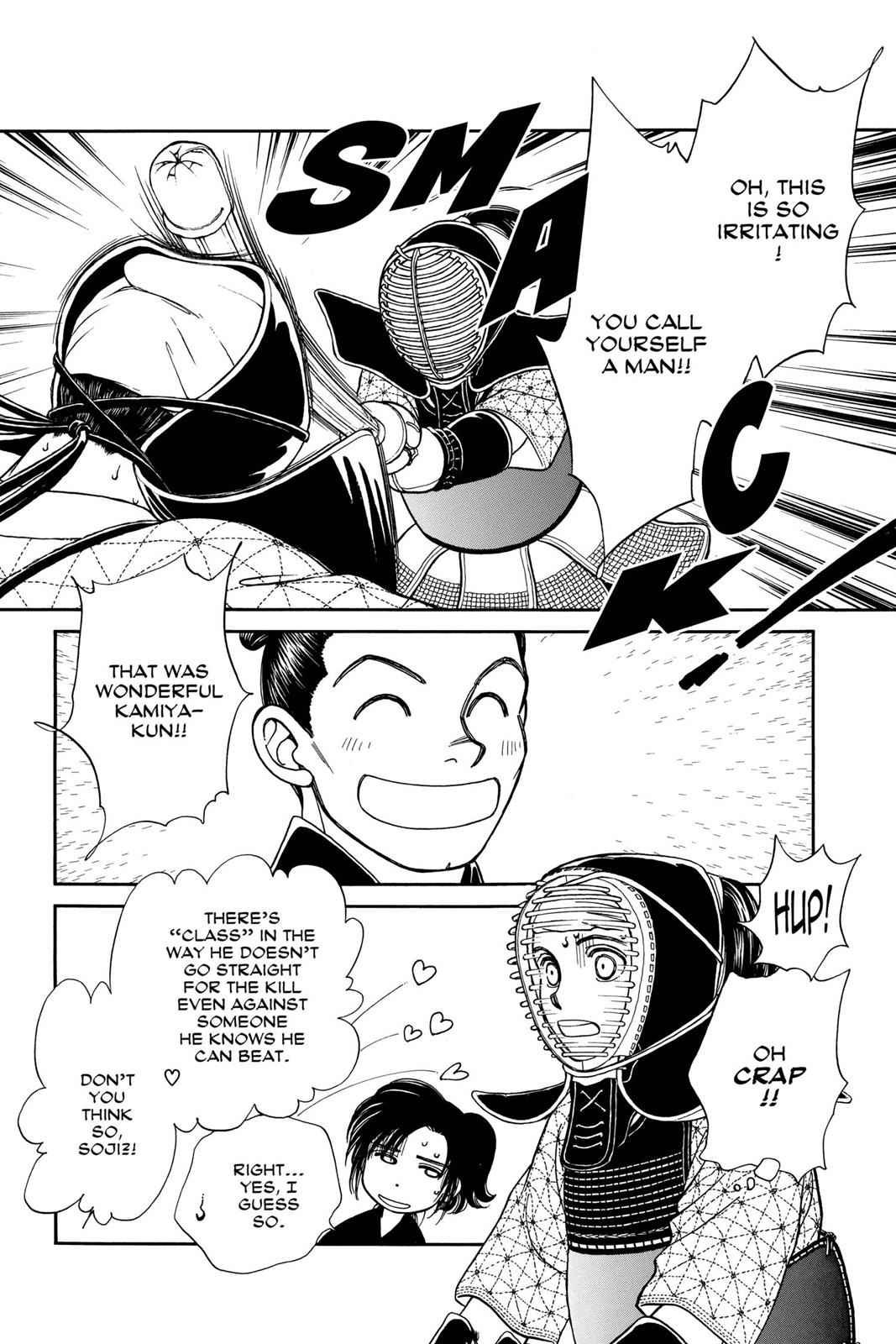 Kaze Hikaru Chap 6 - Next Chap 7