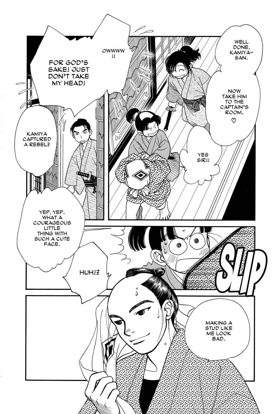 Kaze Hikaru Chap 6 - Next Chap 7