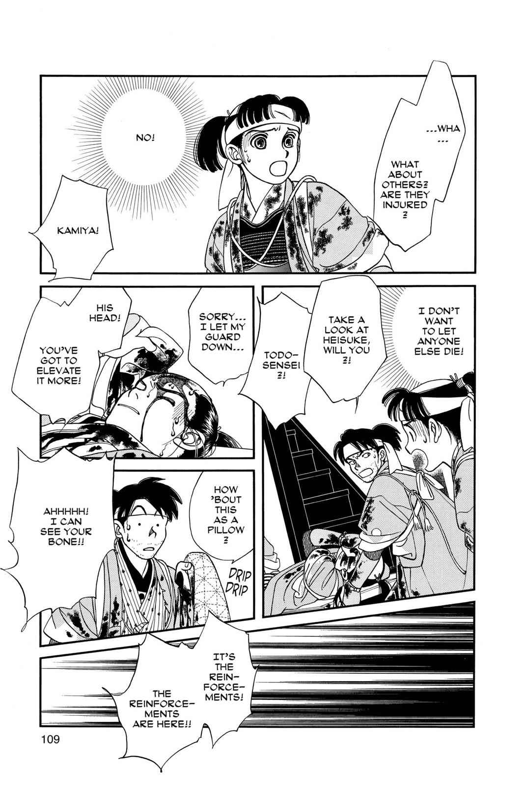 Kaze Hikaru Chap 6 - Next Chap 7