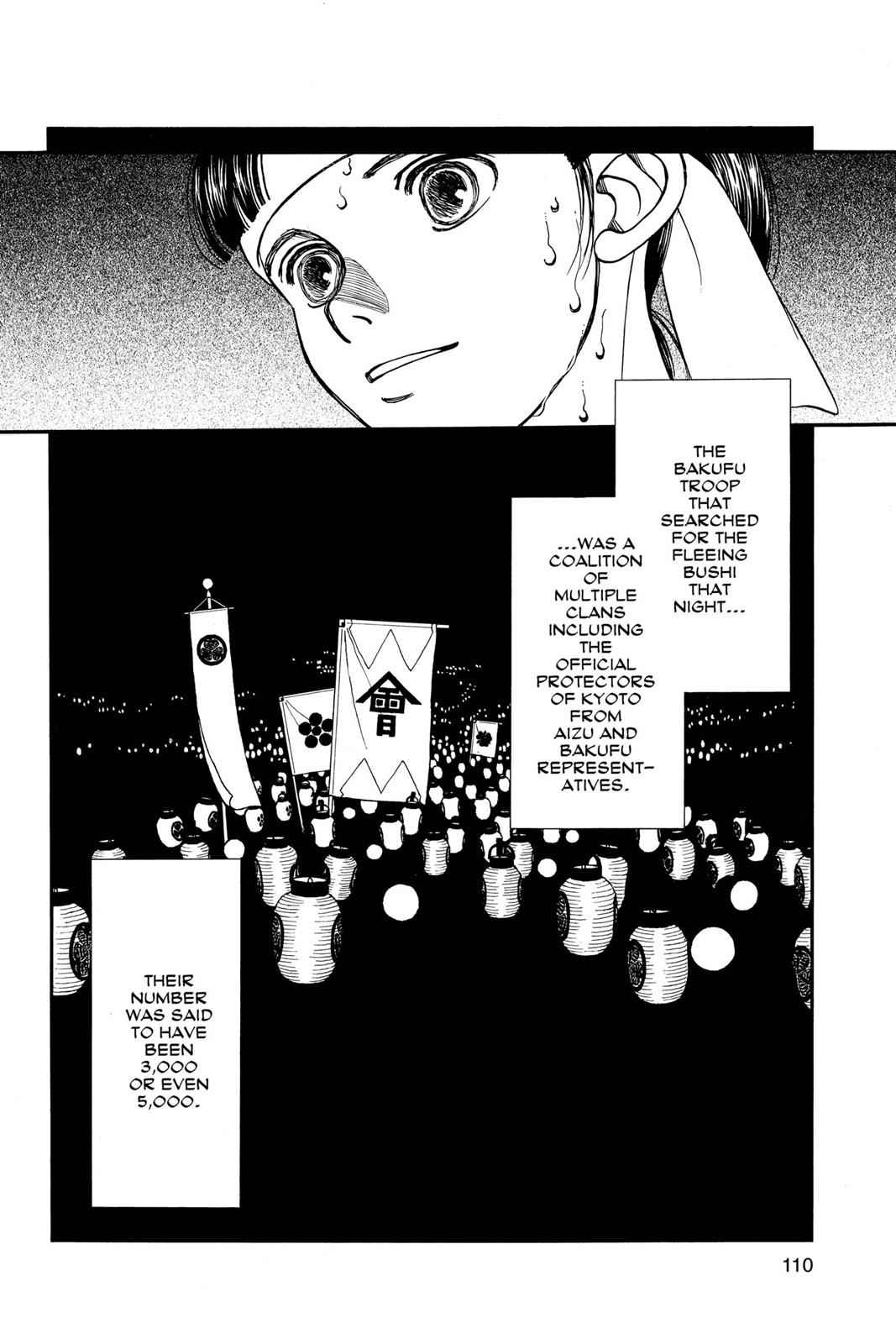 Kaze Hikaru Chap 6 - Next Chap 7