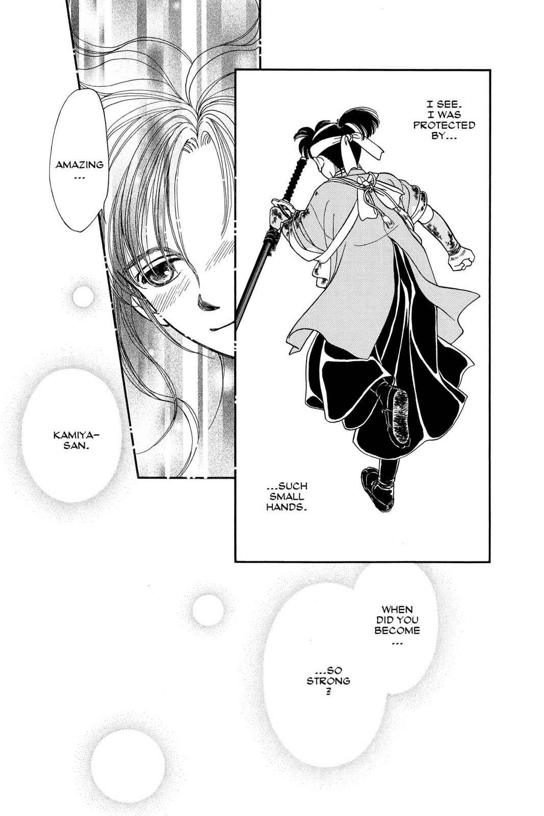 Kaze Hikaru Chap 6 - Next Chap 7