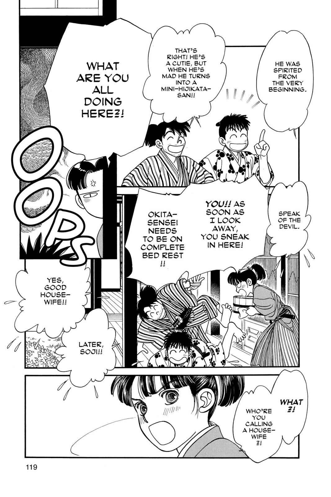 Kaze Hikaru Chap 6 - Next Chap 7