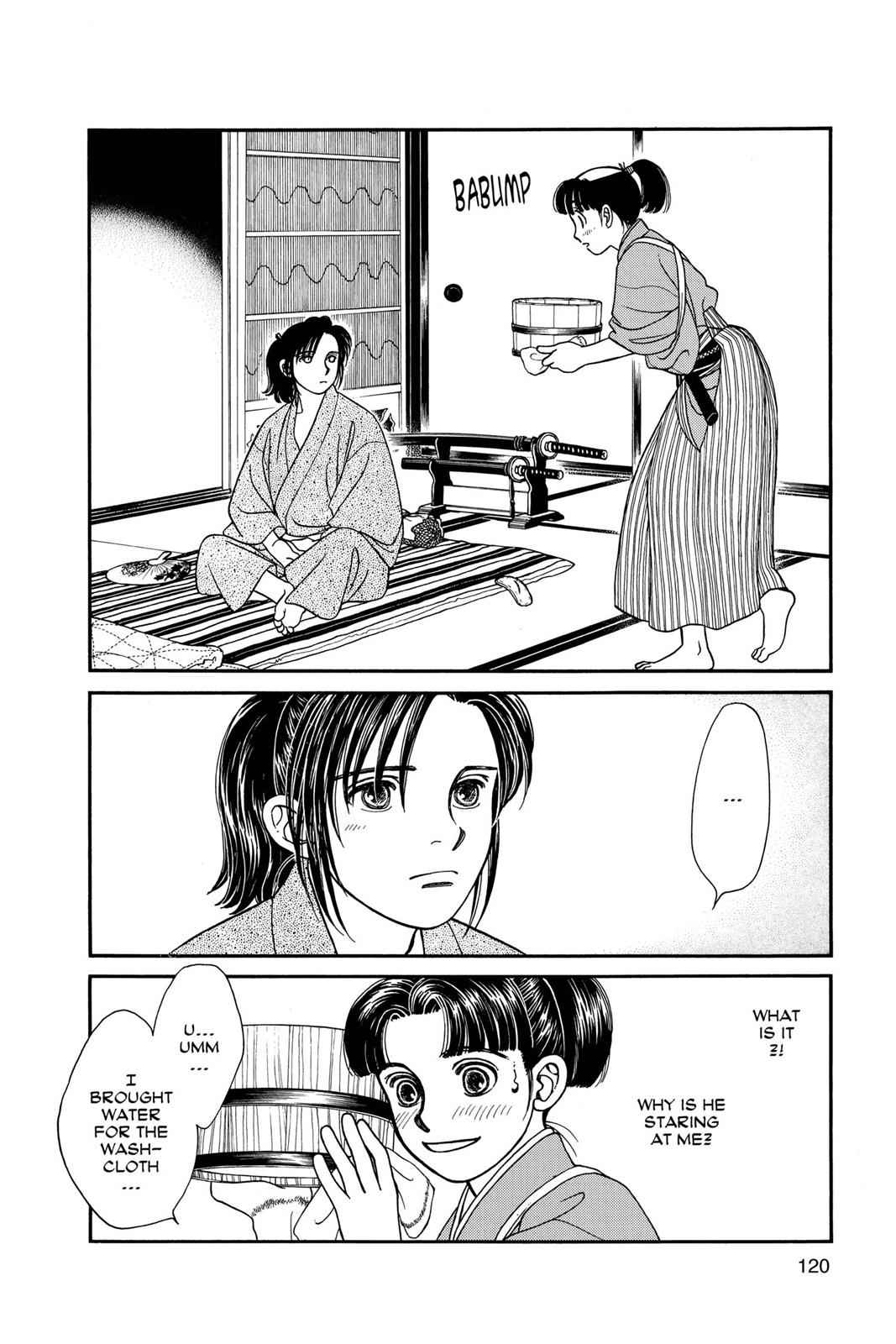 Kaze Hikaru Chap 6 - Next Chap 7