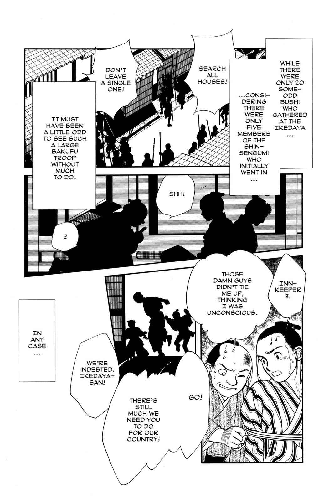 Kaze Hikaru Chap 6 - Next Chap 7