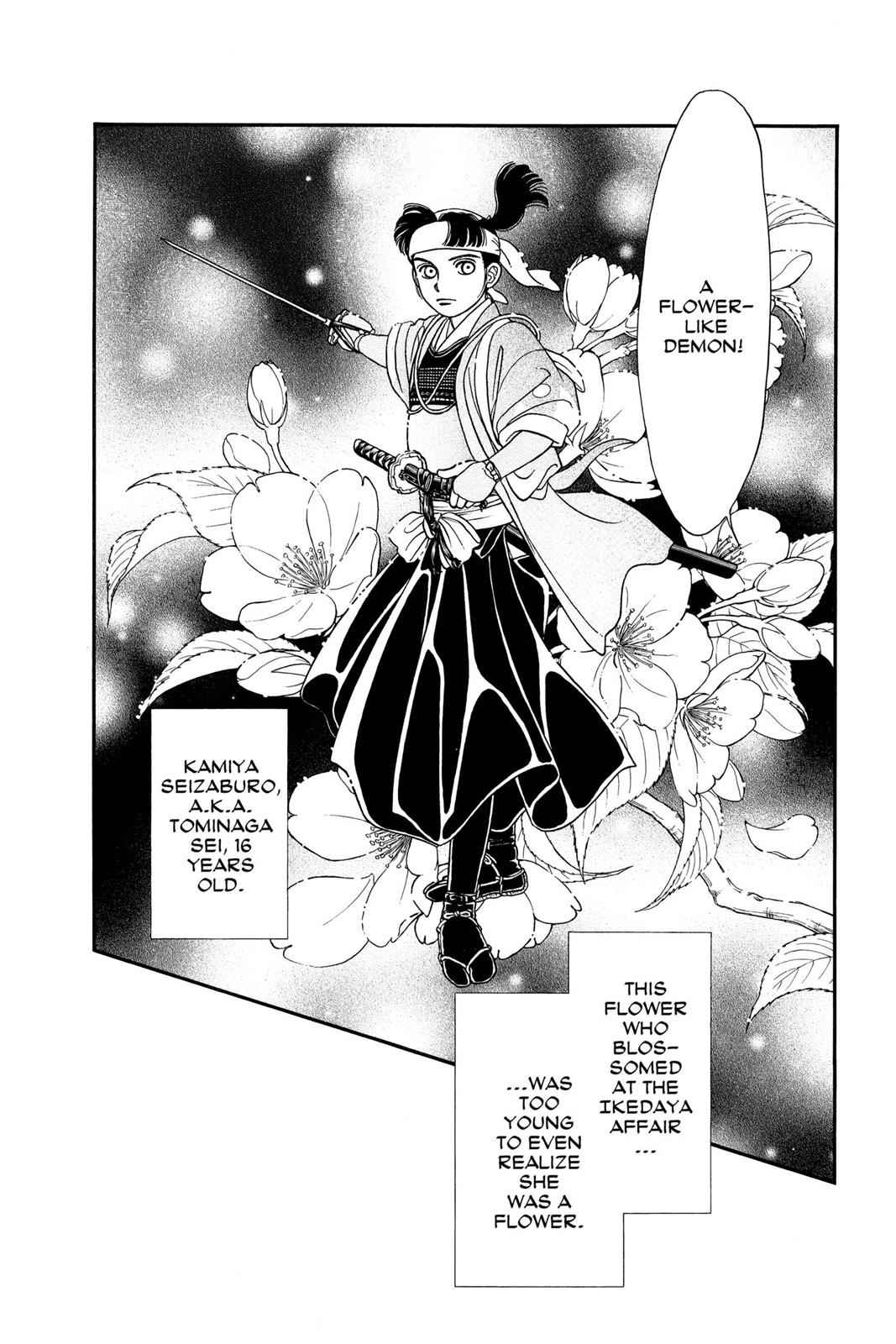 Kaze Hikaru Chap 6 - Next Chap 7
