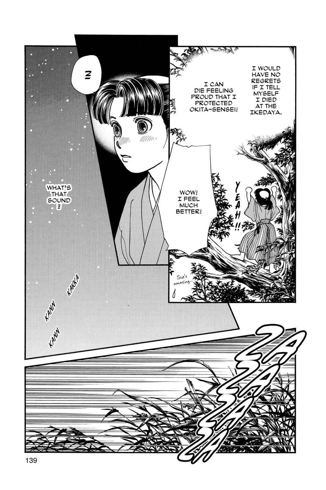 Kaze Hikaru Chap 6 - Next Chap 7