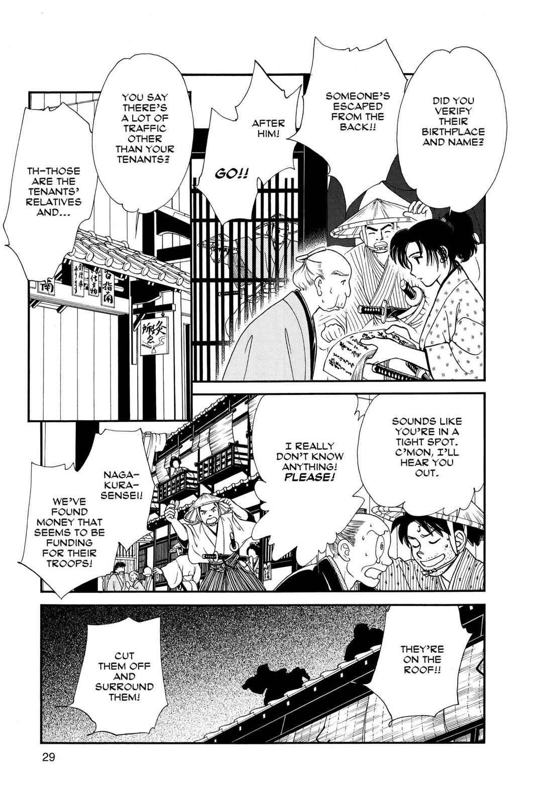 Kaze Hikaru Chap 6 - Next Chap 7