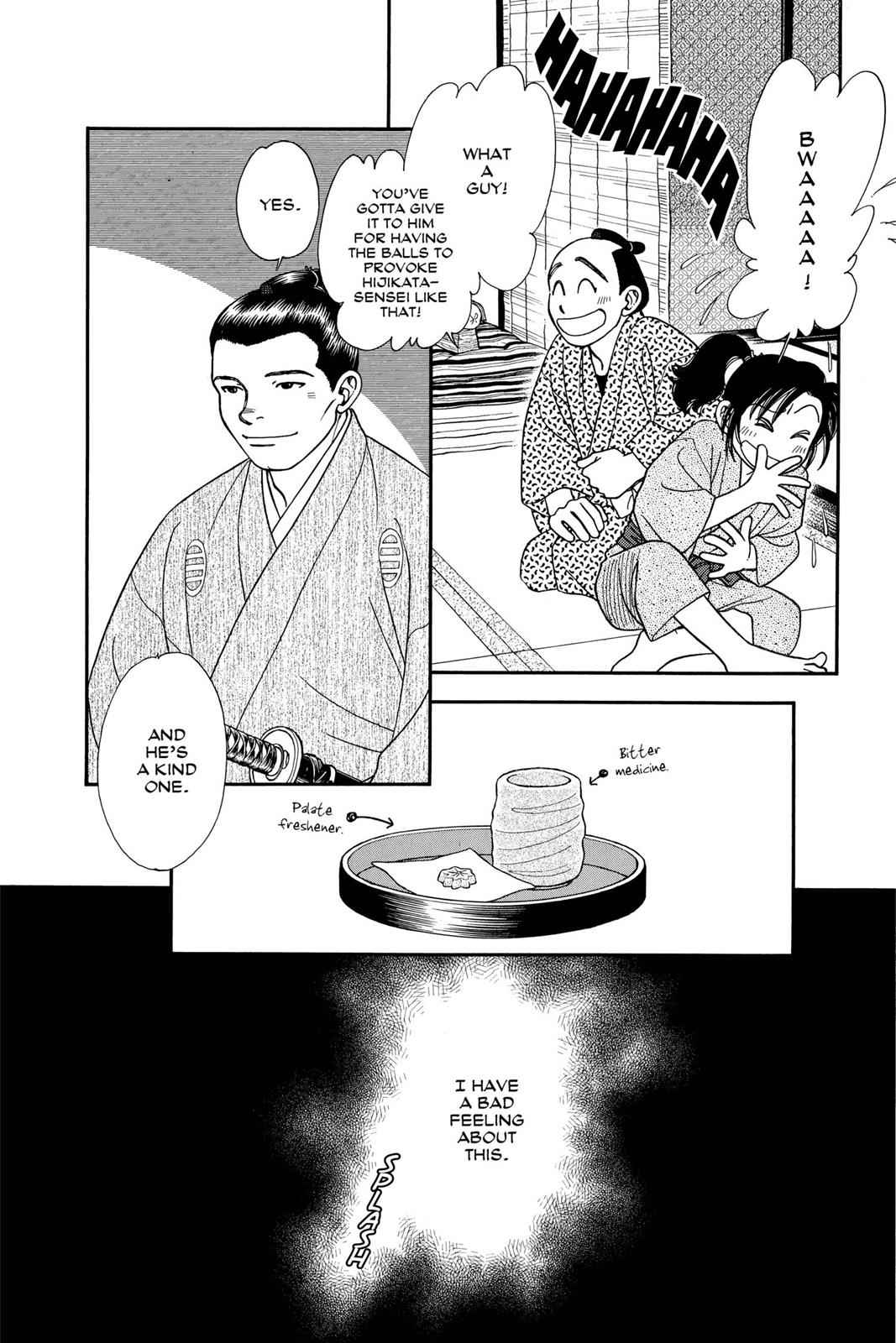 Kaze Hikaru Chap 6 - Next Chap 7