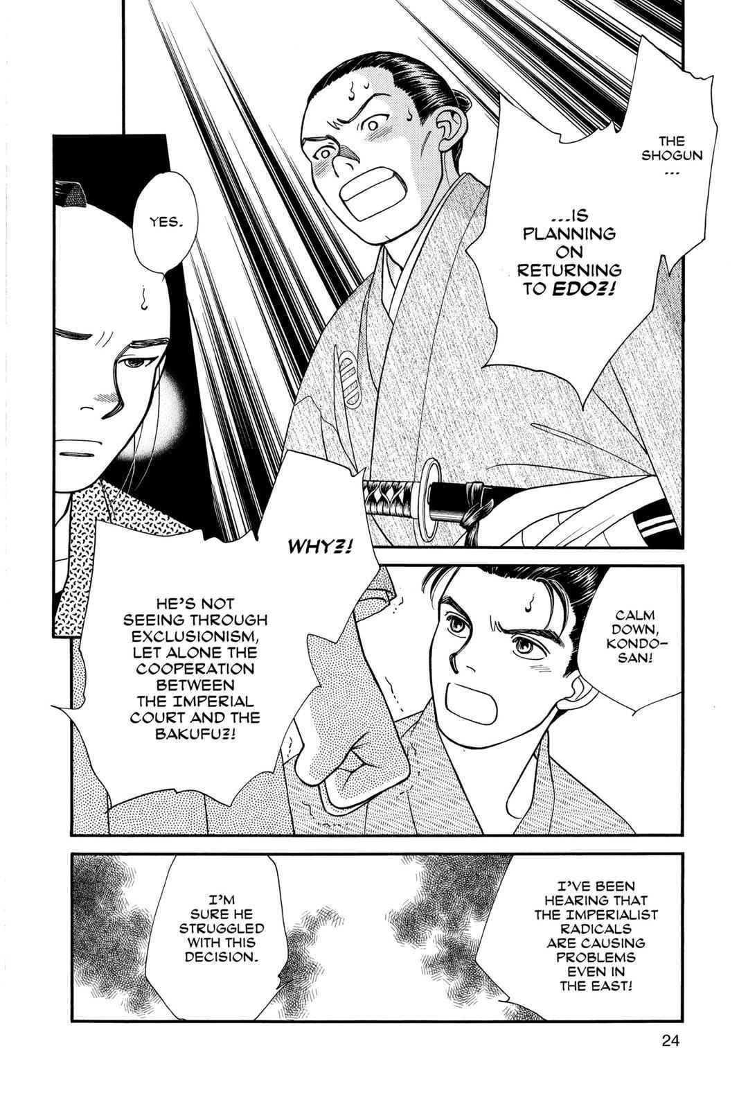 Kaze Hikaru Chap 6 - Next Chap 7