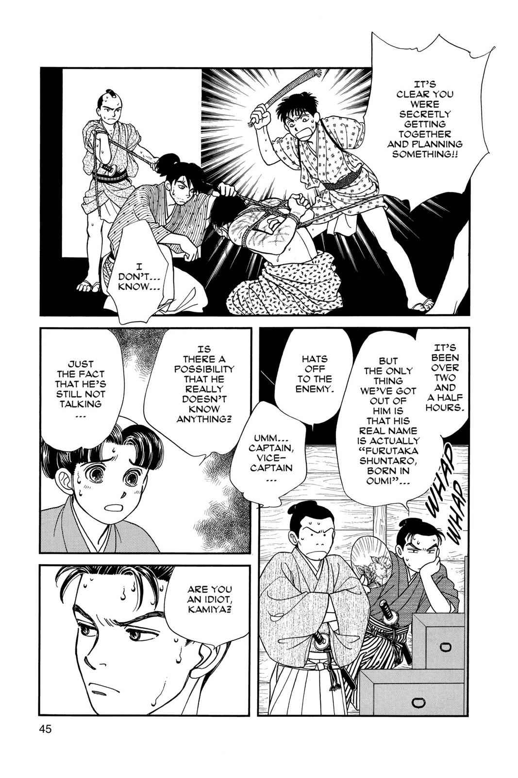 Kaze Hikaru Chap 6 - Next Chap 7