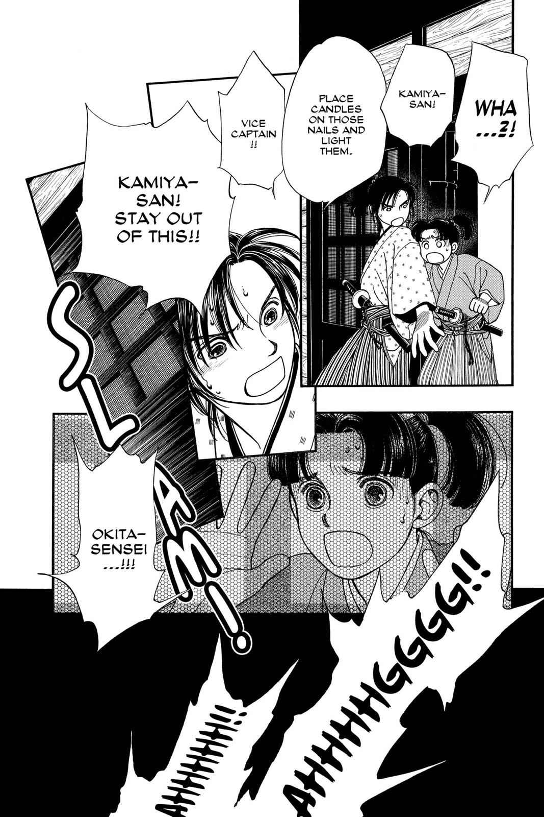Kaze Hikaru Chap 6 - Next Chap 7