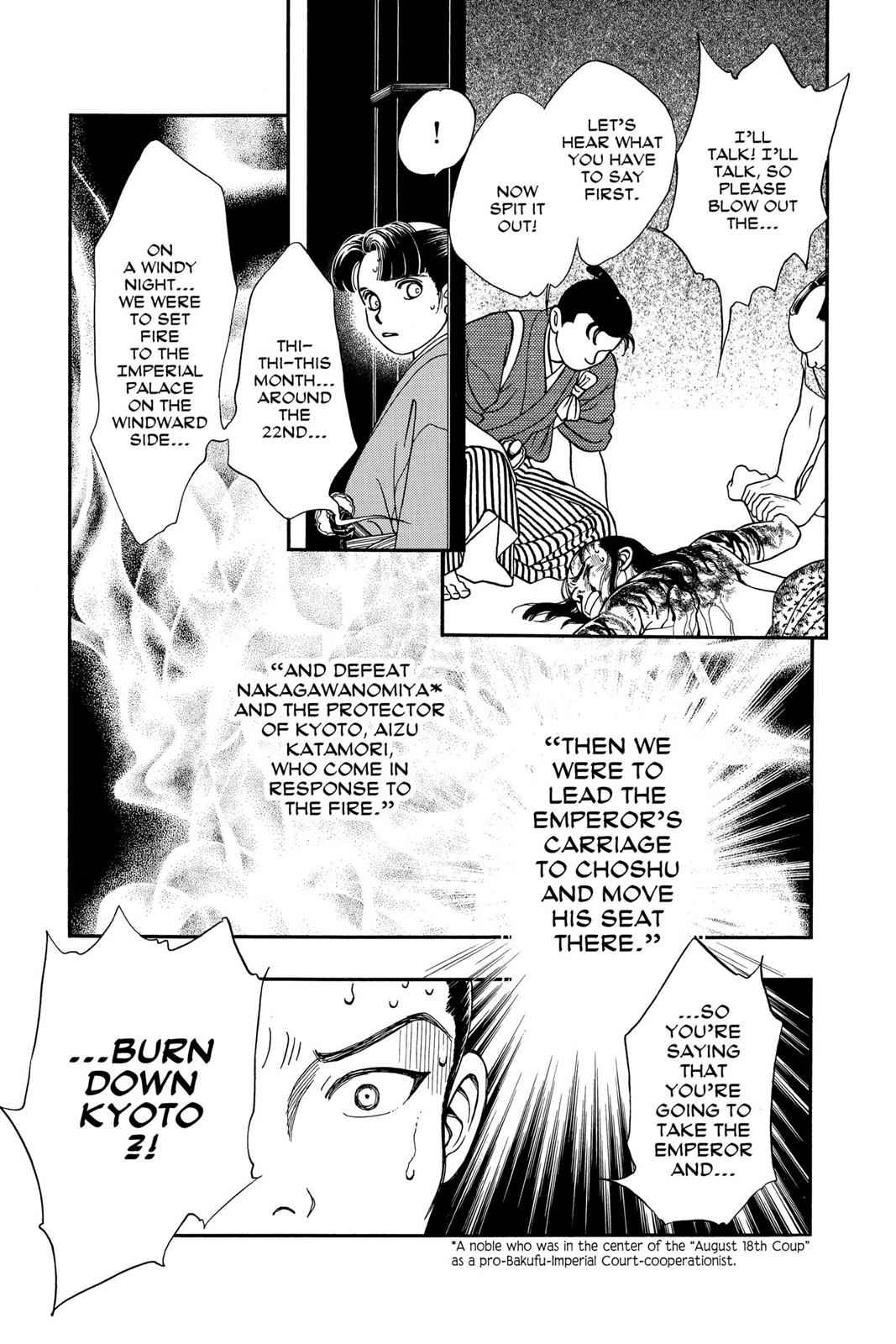 Kaze Hikaru Chap 6 - Next Chap 7