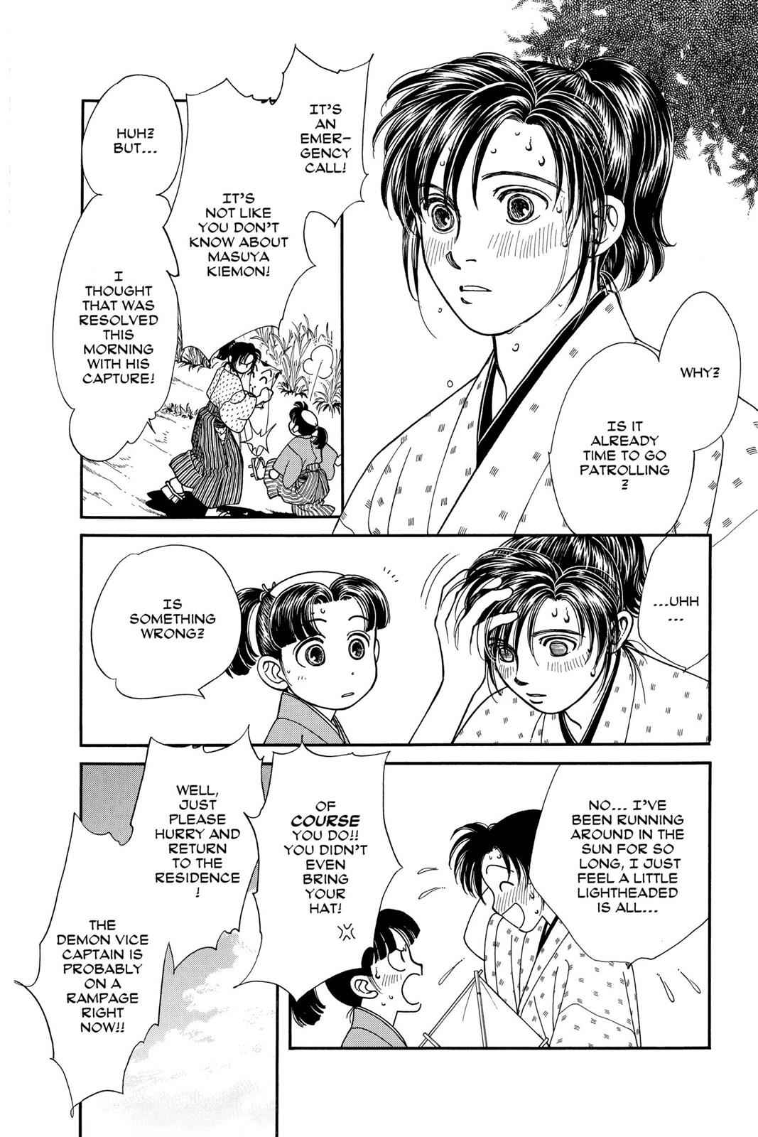Kaze Hikaru Chap 6 - Next Chap 7