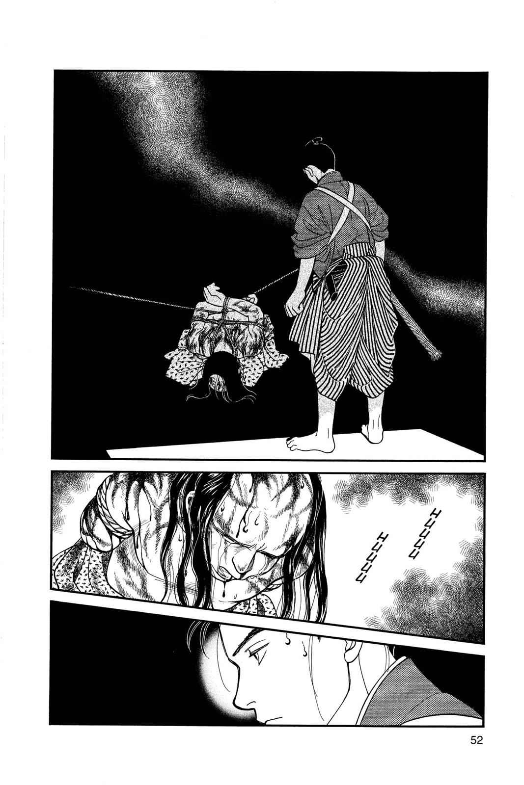 Kaze Hikaru Chap 6 - Next Chap 7