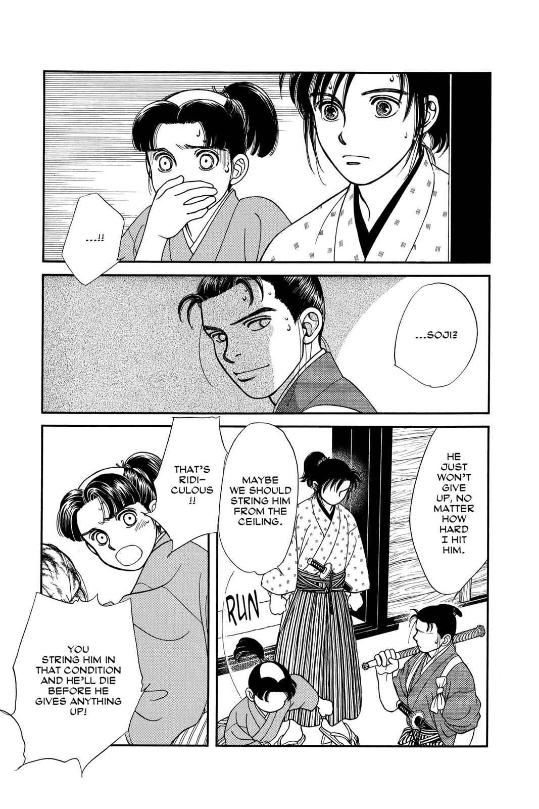 Kaze Hikaru Chap 6 - Next Chap 7