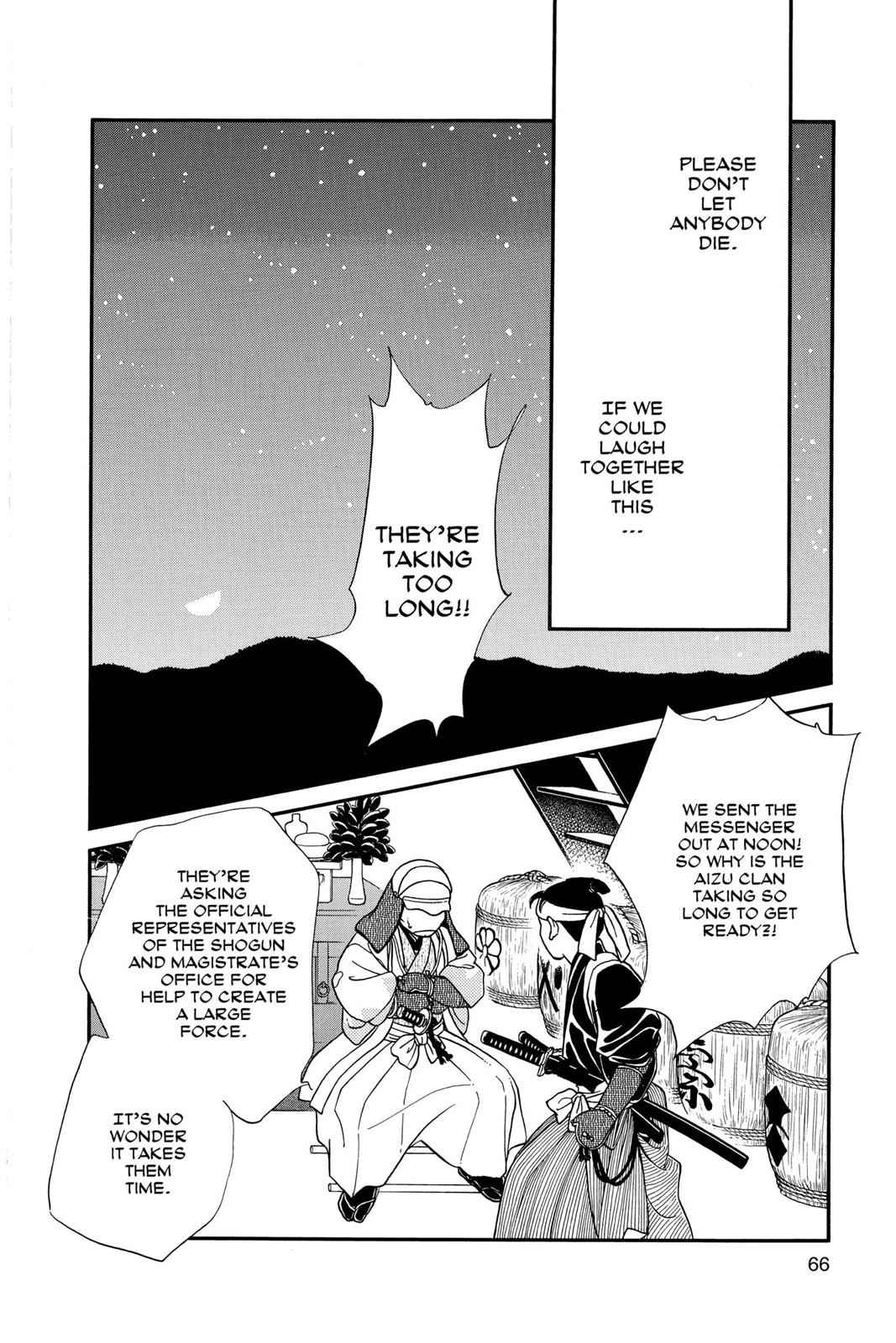 Kaze Hikaru Chap 6 - Next Chap 7