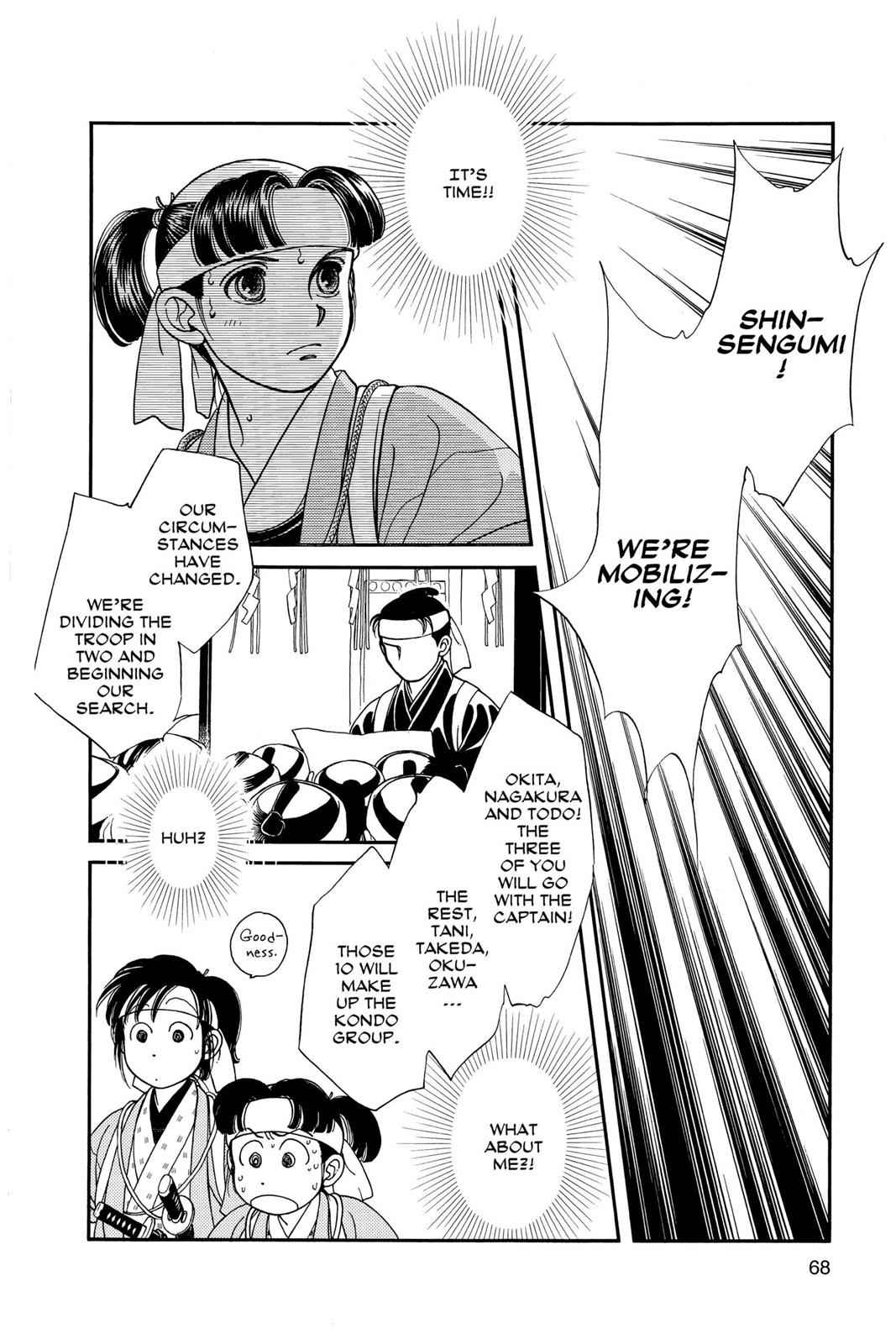 Kaze Hikaru Chap 6 - Next Chap 7