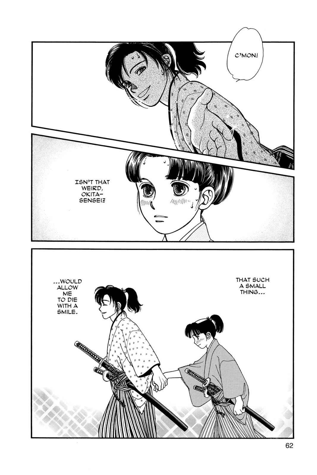 Kaze Hikaru Chap 6 - Next Chap 7