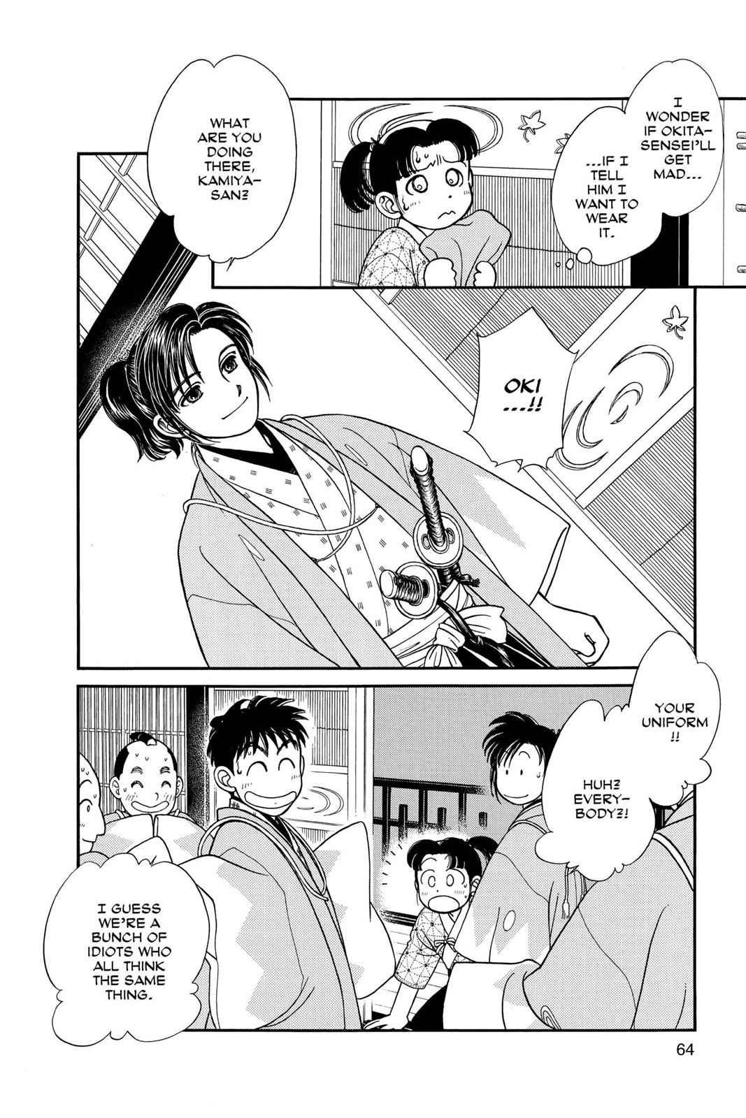 Kaze Hikaru Chap 6 - Next Chap 7