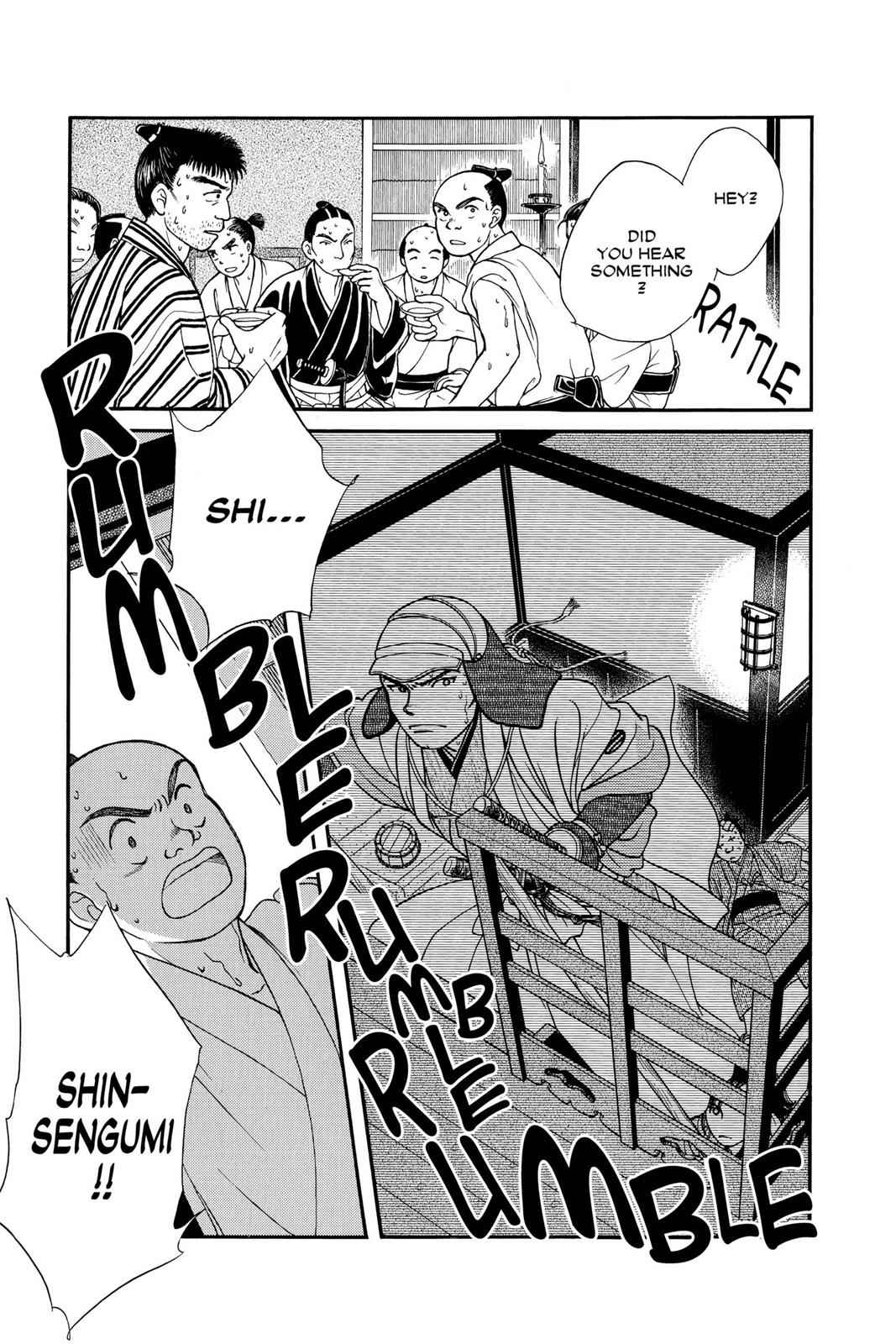 Kaze Hikaru Chap 6 - Next Chap 7