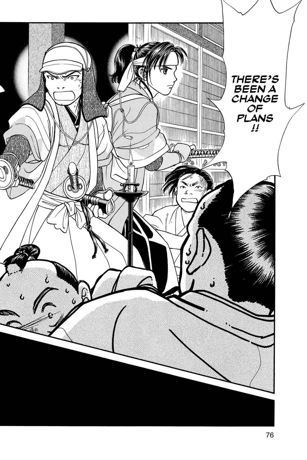 Kaze Hikaru Chap 6 - Next Chap 7