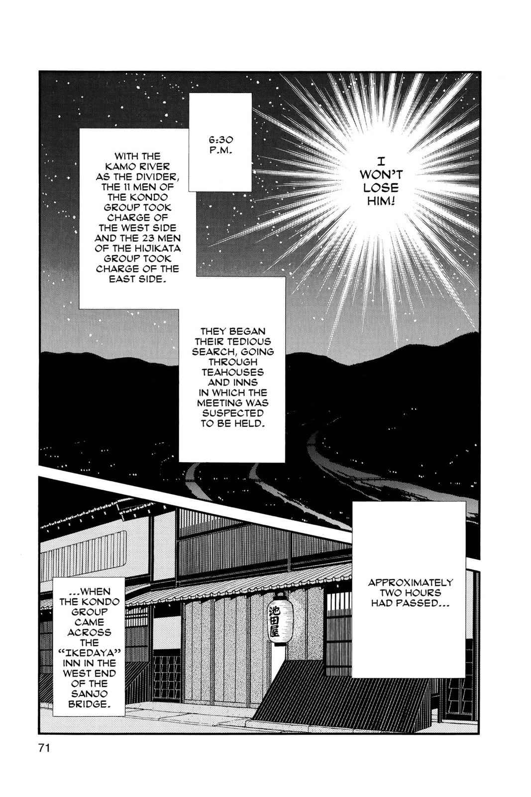 Kaze Hikaru Chap 6 - Next Chap 7