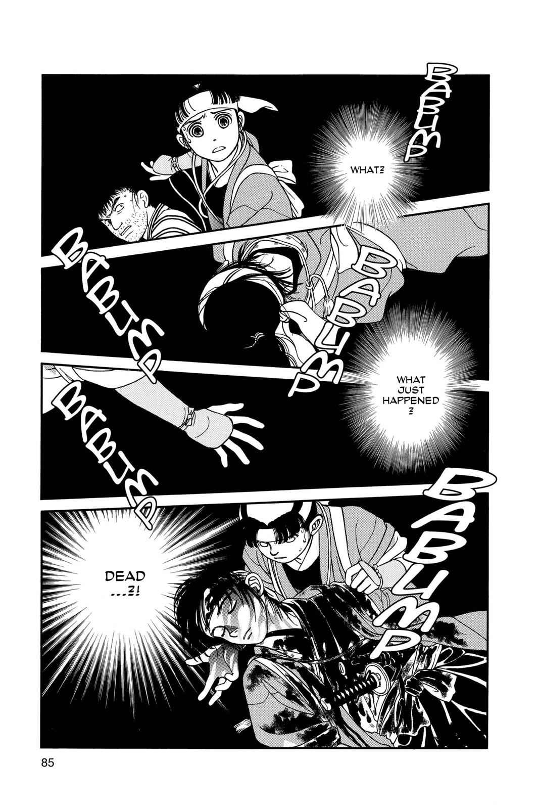 Kaze Hikaru Chap 6 - Next Chap 7