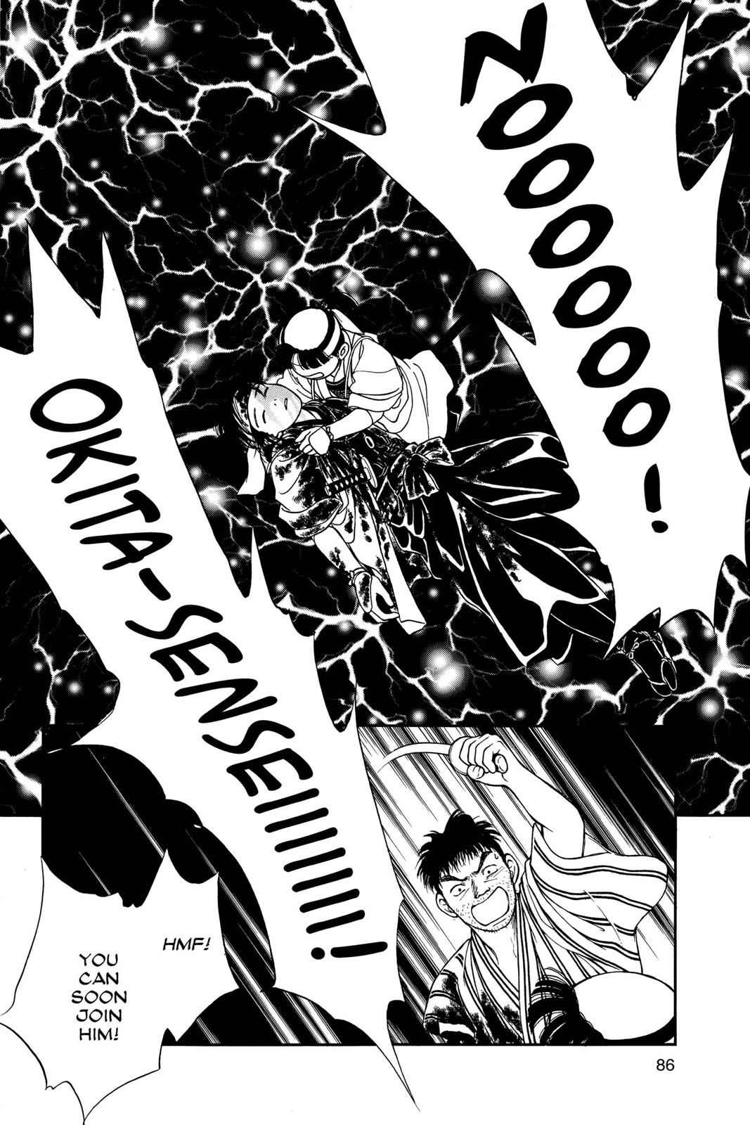 Kaze Hikaru Chap 6 - Next Chap 7