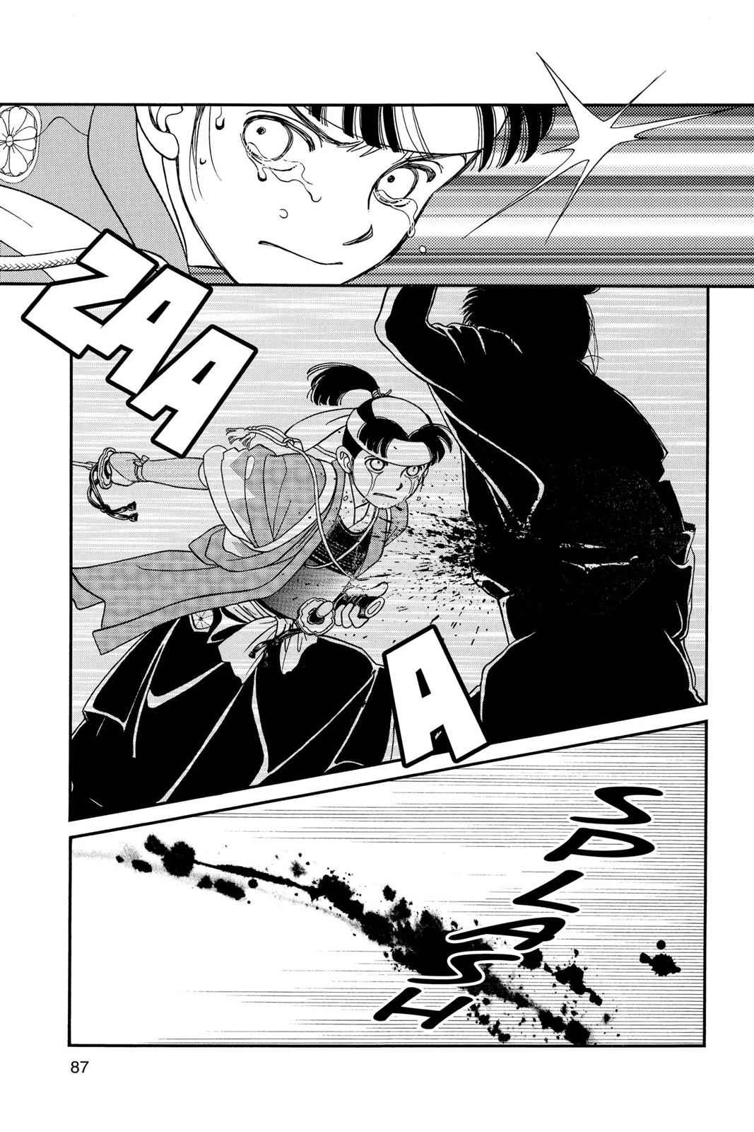 Kaze Hikaru Chap 6 - Next Chap 7