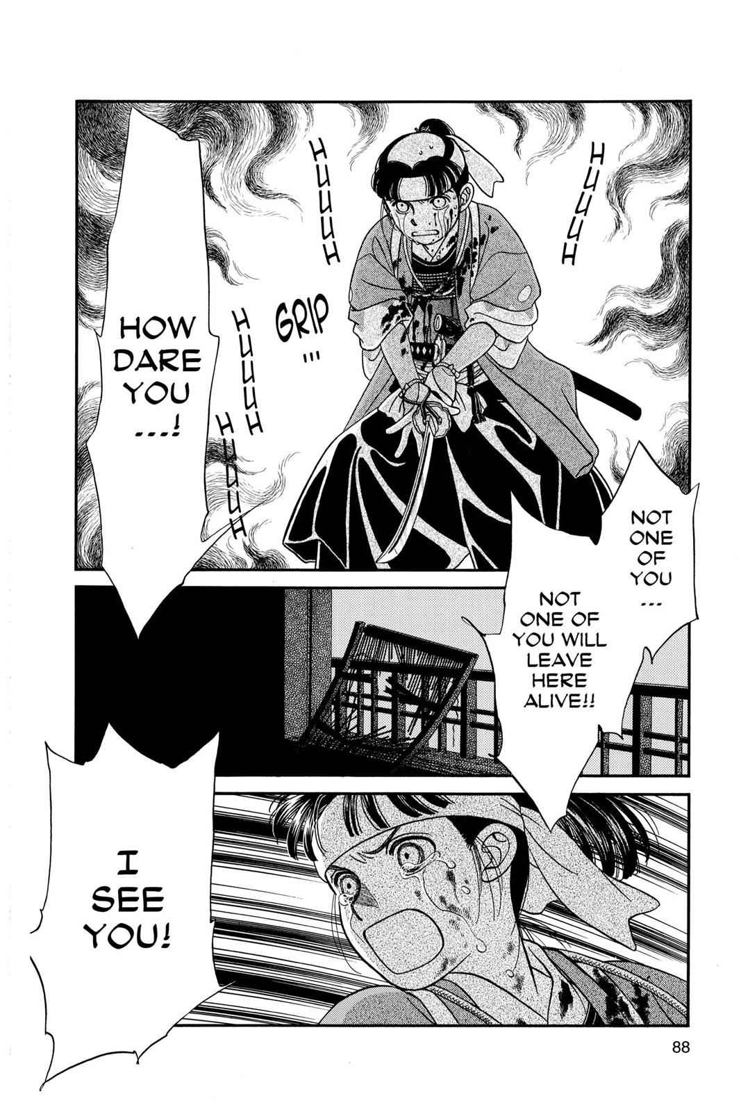 Kaze Hikaru Chap 6 - Next Chap 7