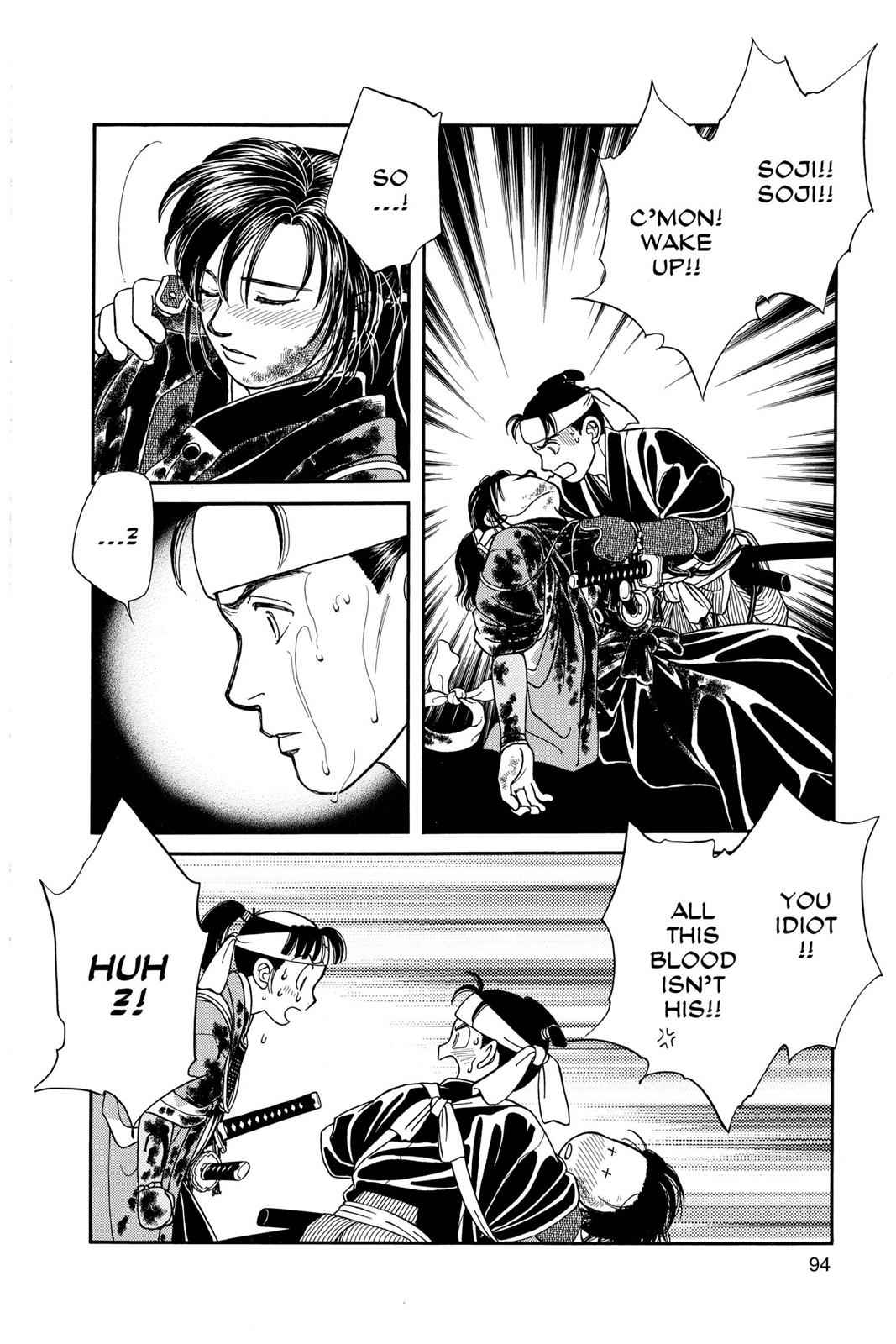 Kaze Hikaru Chap 6 - Next Chap 7