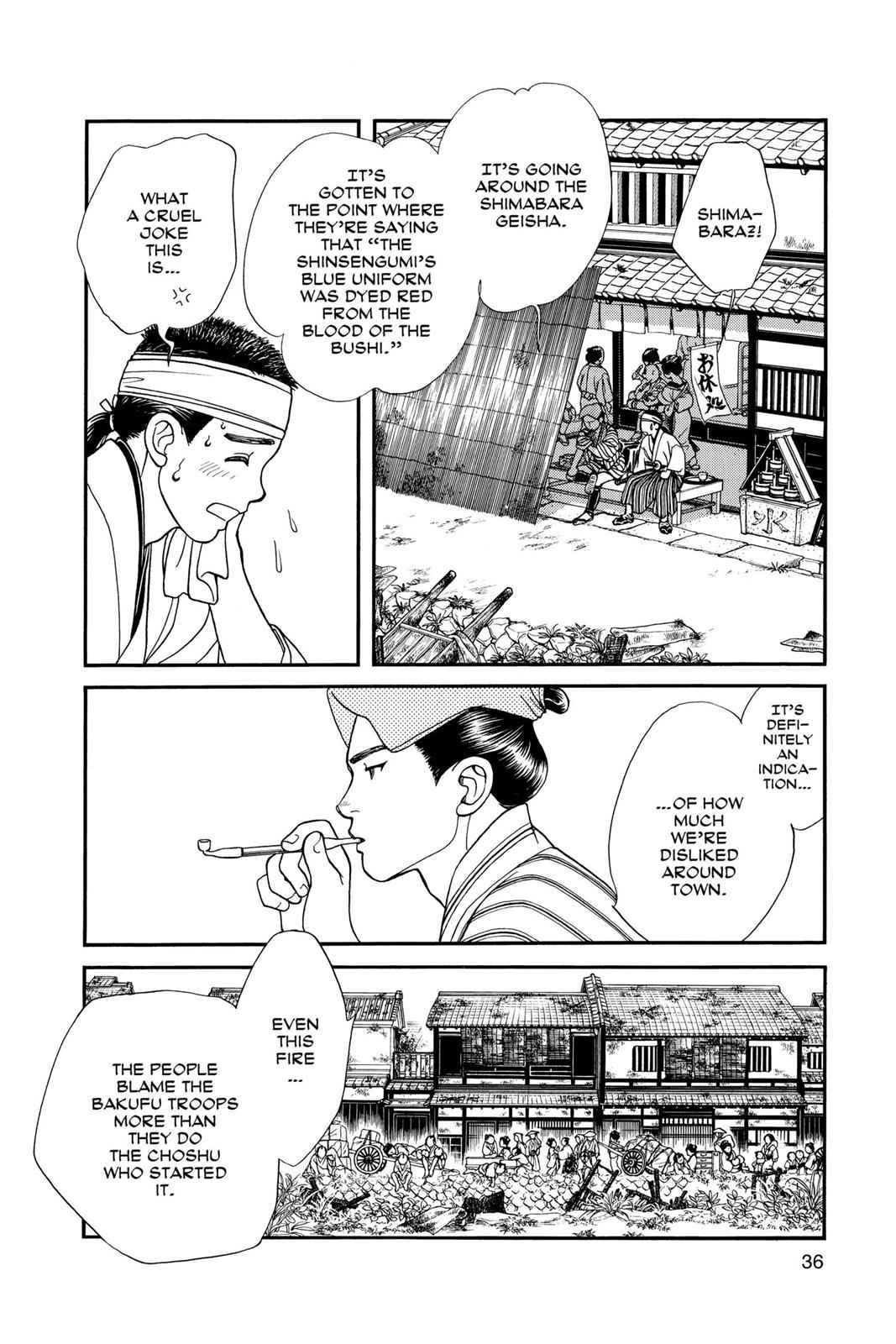 Kaze Hikaru Chap 8 - Next Chap 9