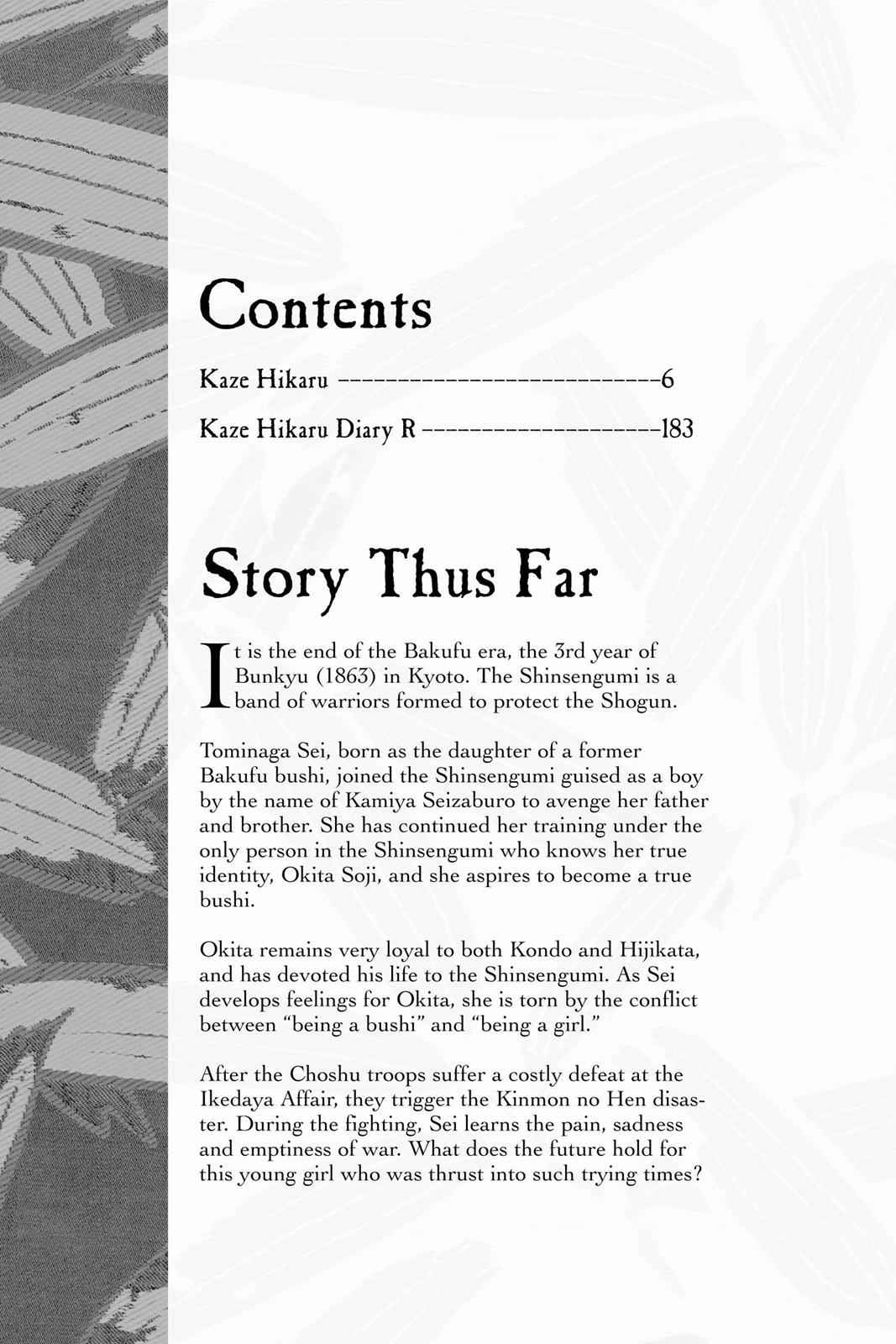 Kaze Hikaru Chap 8 - Next Chap 9
