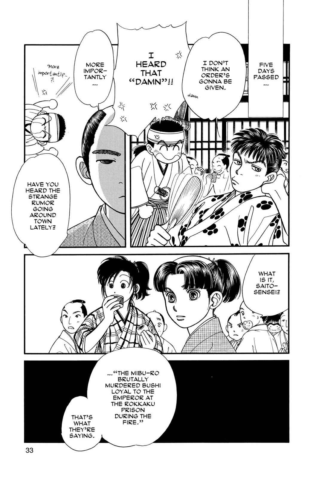 Kaze Hikaru Chap 8 - Next Chap 9