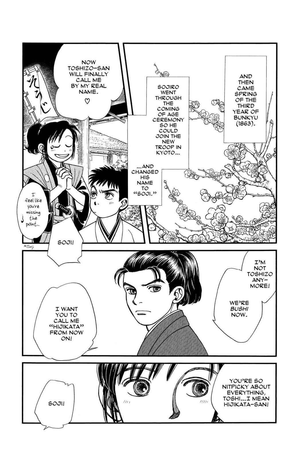 Kaze Hikaru Chap 8 - Next Chap 9