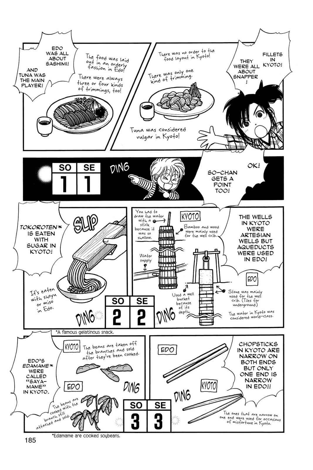 Kaze Hikaru Chap 8 - Next Chap 9