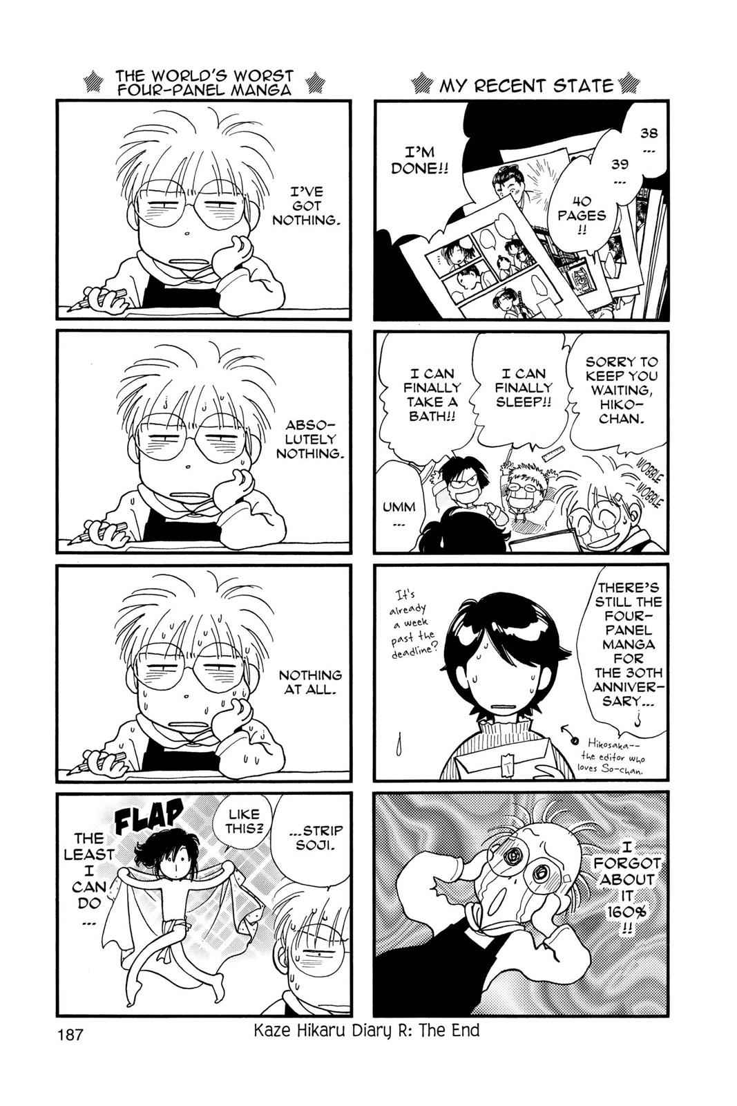 Kaze Hikaru Chap 8 - Next Chap 9