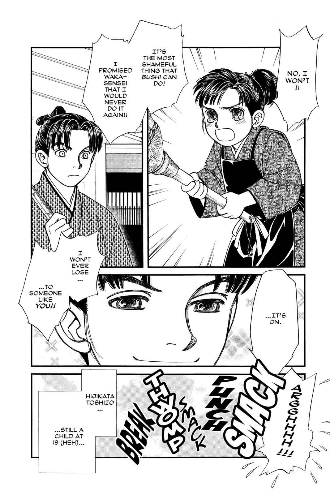 Kaze Hikaru Chap 8 - Next Chap 9
