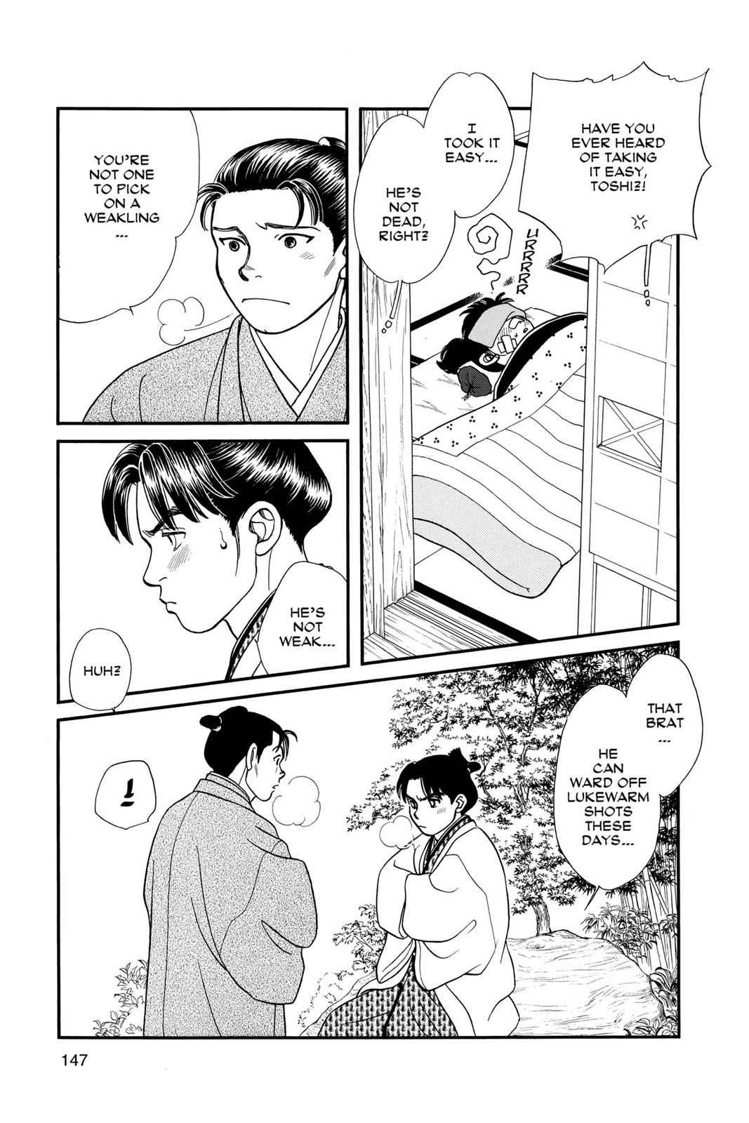 Kaze Hikaru Chap 8 - Next Chap 9