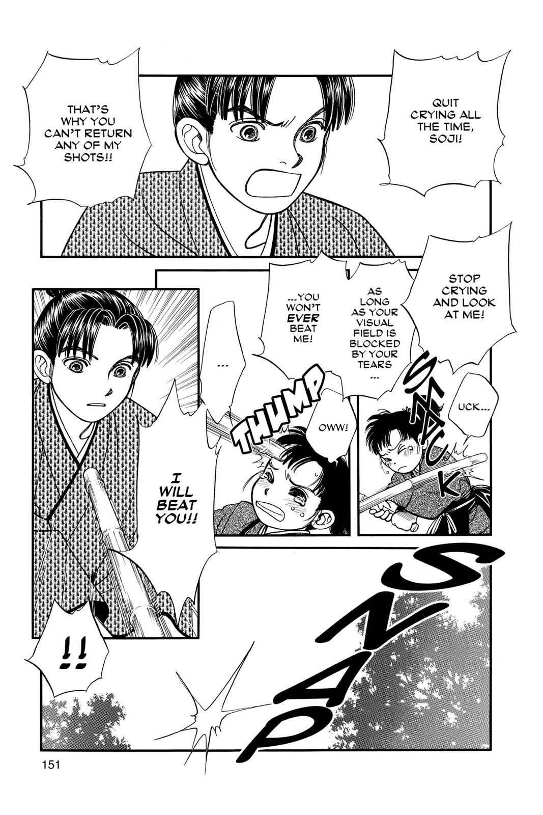 Kaze Hikaru Chap 8 - Next Chap 9