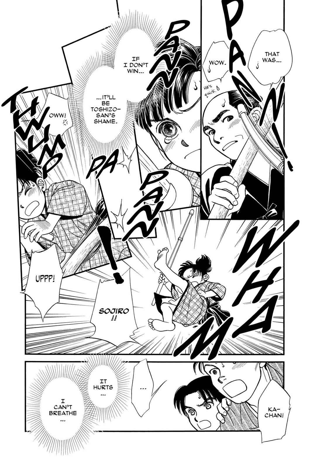 Kaze Hikaru Chap 8 - Next Chap 9