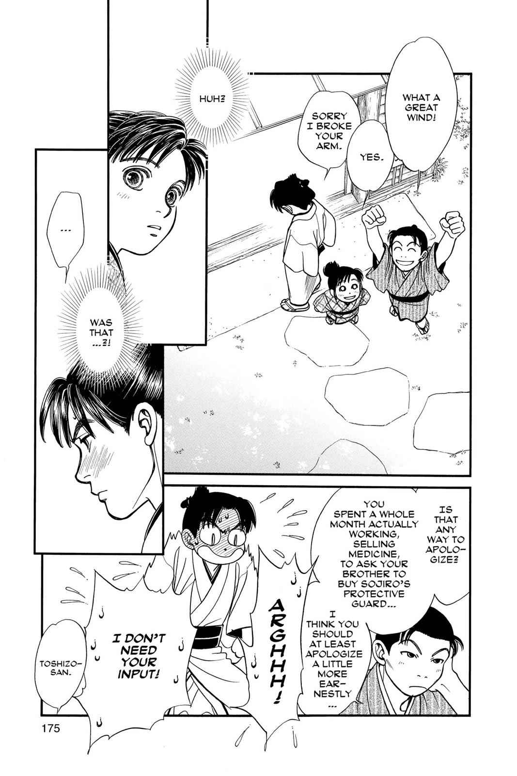 Kaze Hikaru Chap 8 - Next Chap 9