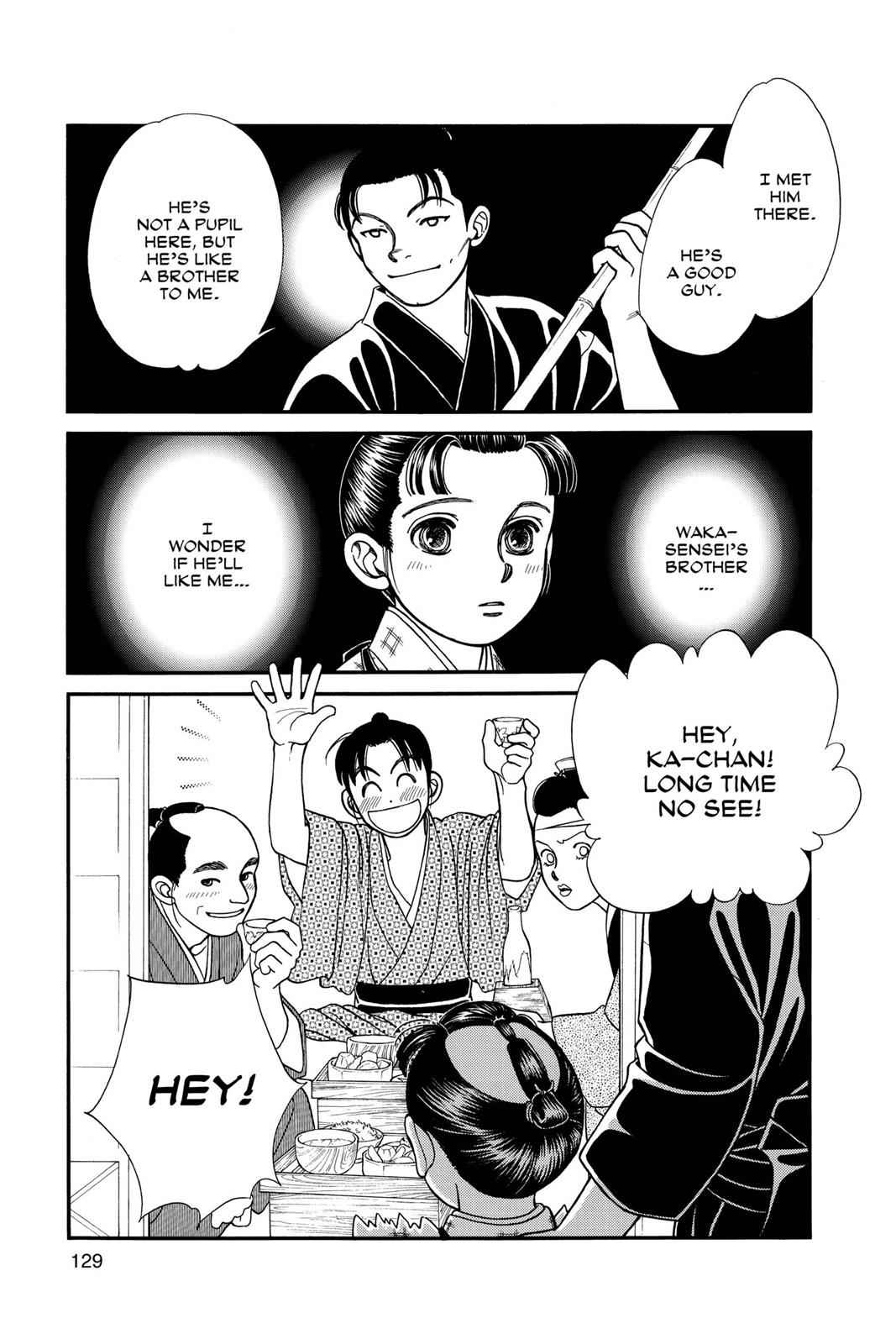 Kaze Hikaru Chap 8 - Next Chap 9