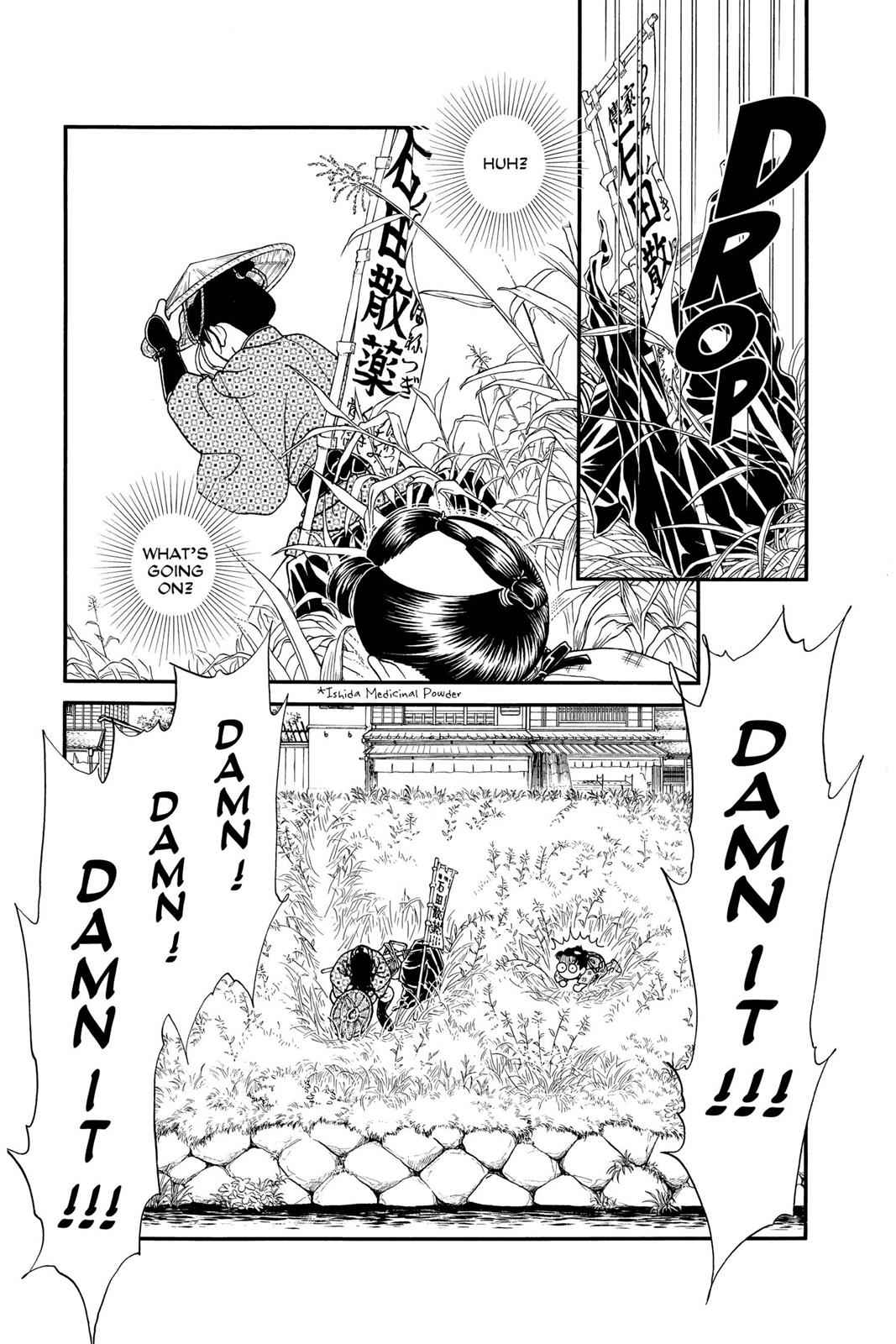 Kaze Hikaru Chap 8 - Next Chap 9