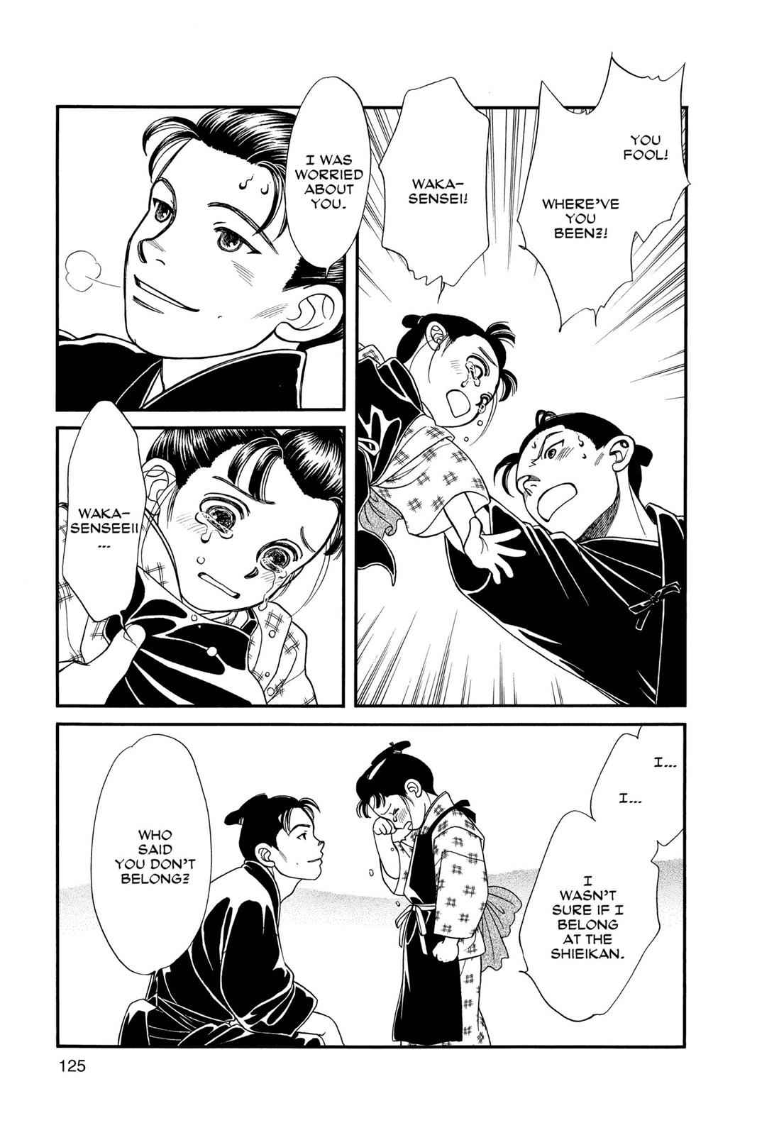 Kaze Hikaru Chap 8 - Next Chap 9