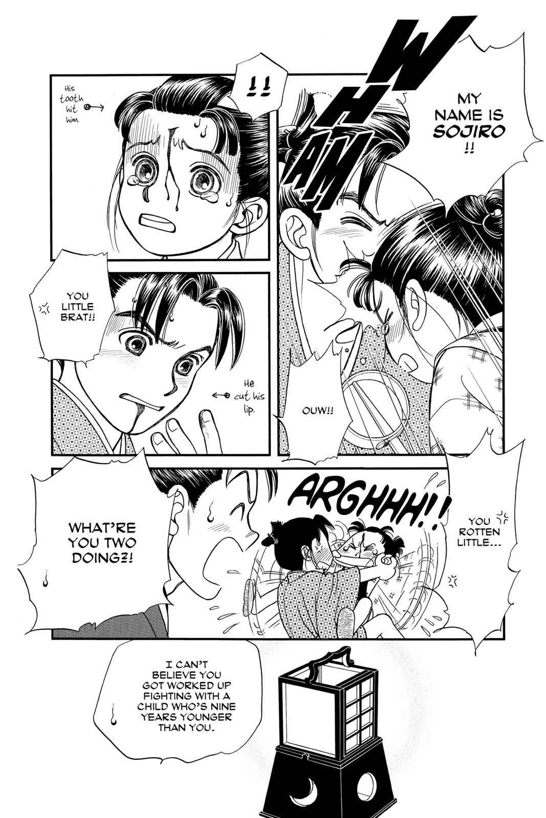 Kaze Hikaru Chap 8 - Next Chap 9