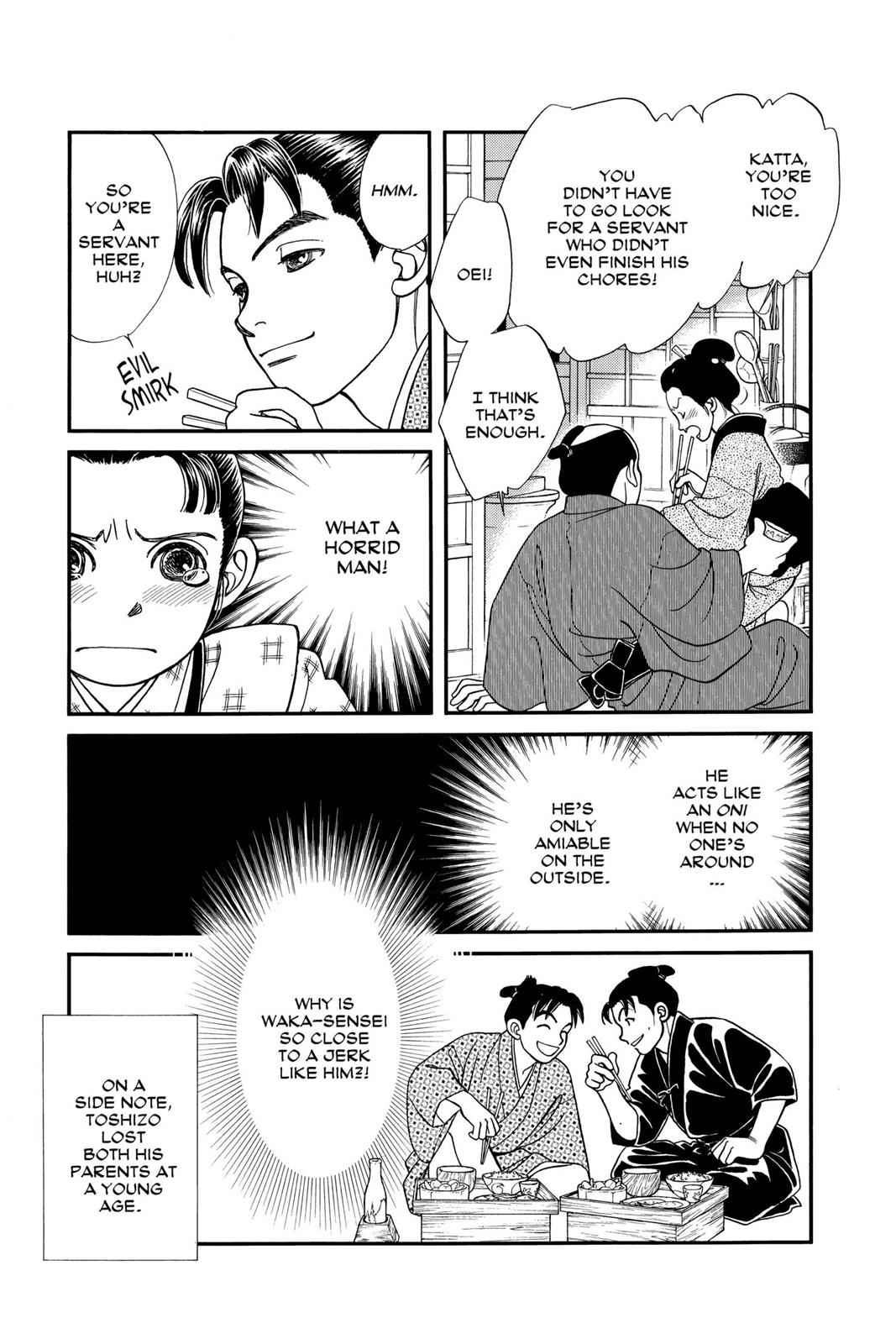 Kaze Hikaru Chap 8 - Next Chap 9