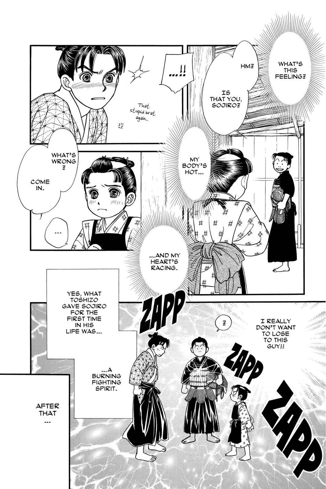 Kaze Hikaru Chap 8 - Next Chap 9