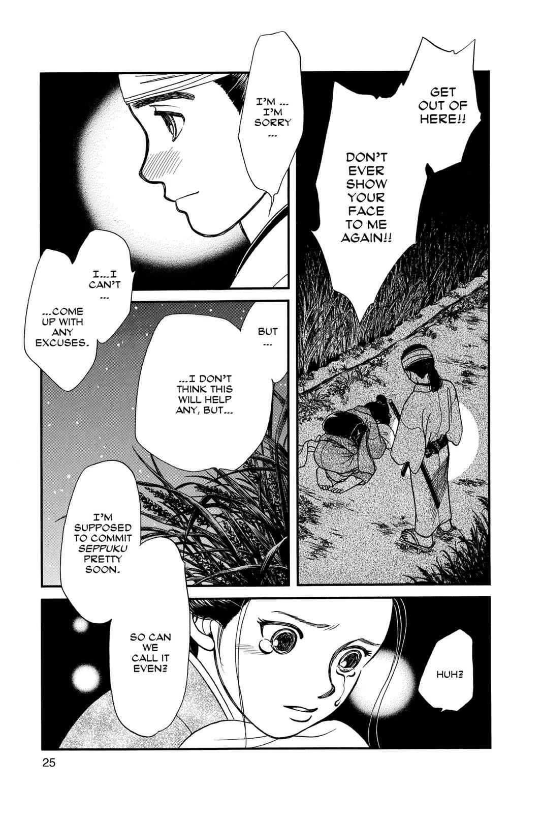 Kaze Hikaru Chap 8 - Next Chap 9